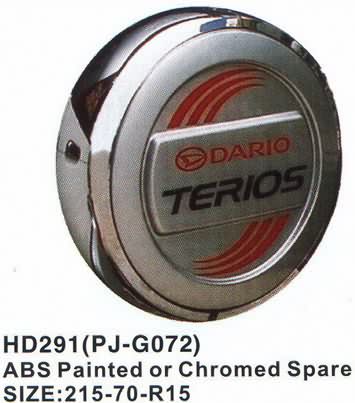 HD291 (PJ-G072) - Колпак запасного колеса