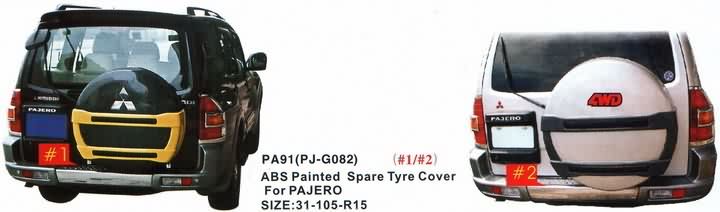 PA91 (PJ-G082) - Колпак запасного колеса