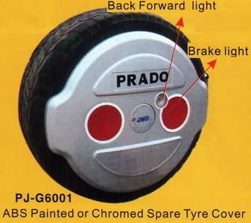 PJ-G6001 - Колпак запасного колеса