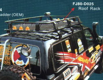 FJ80-D025 - Багажник