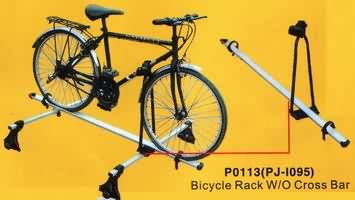 P0113 - Багажник для велосипеда