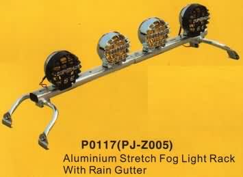 P0117 (PJ-Z005) - Осветительная стойка