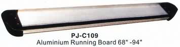 PJ-C109 - Боковые подножки