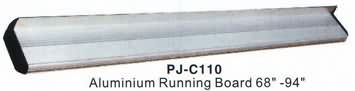 PJ-C110 - Боковые подножки