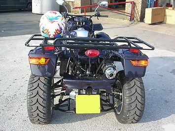 Вездеход ATV ( квадроцикл ) Titan 260