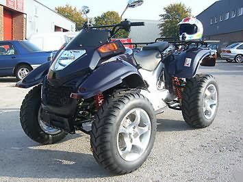 Вездеход ATV ( квадроцикл ) Titan 260