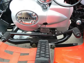 Вездеход ATV ( квадроцикл ) Cobra 200W