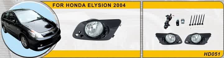 противотуманные фары для Honda Elysion