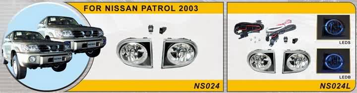 противотуманные фары для Nissan Safary / Patrol