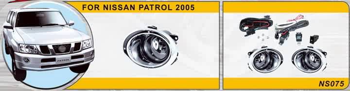 противотуманные фары для Nissan Safary / Patrol