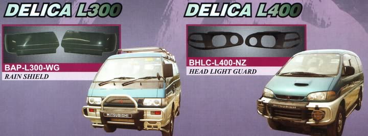 Mitsubishi L300 / L400 / Delica - дефлекторы капота, защита передней оптики (очки), дефлекторы на окна (ветровики)