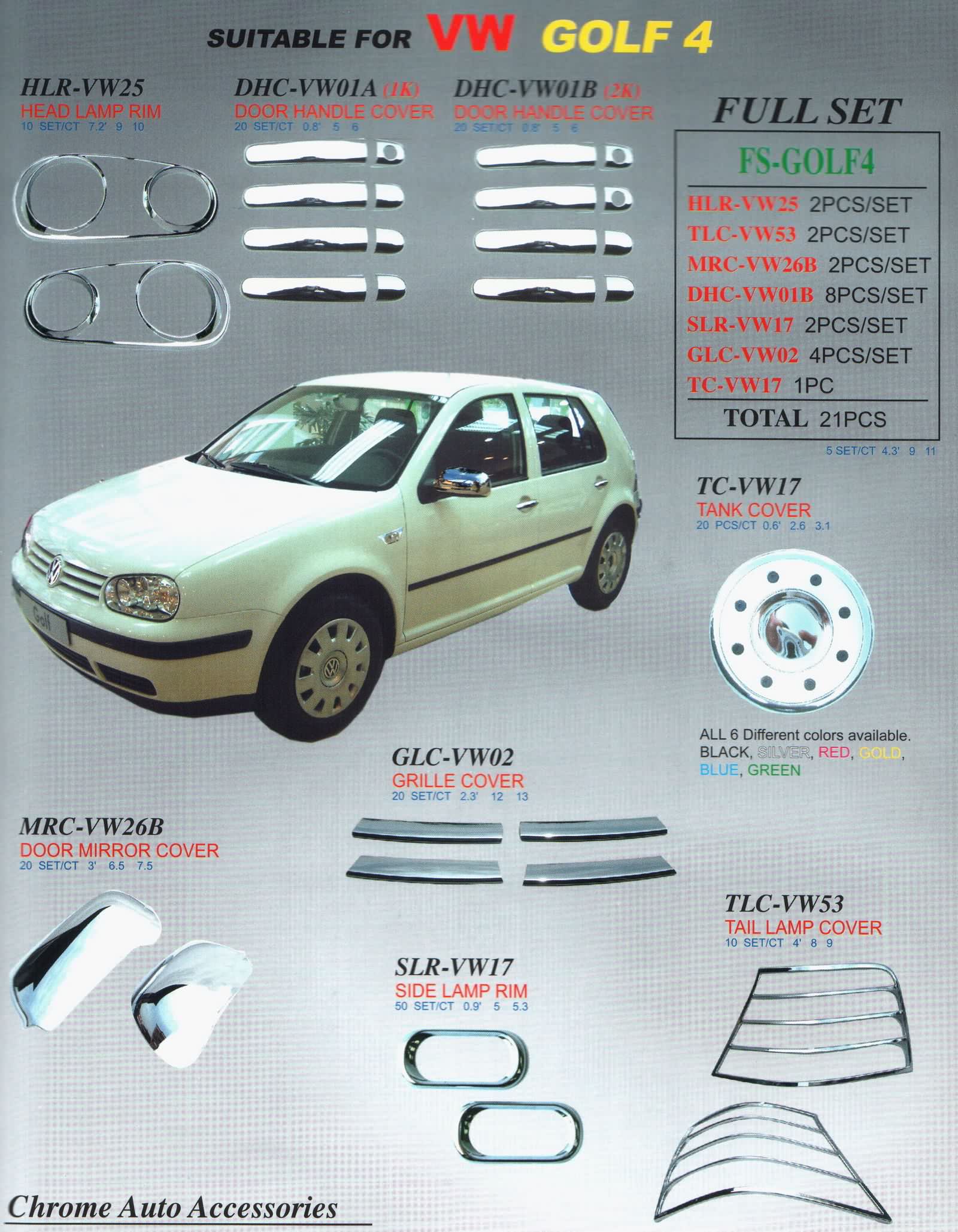 Volkswagen Golf - хромированные накладки на ручки дверей, на боковые  зеркала, на переднюю и заднюю оптику и