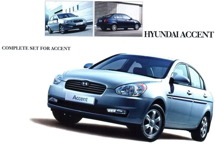 Hyundai Accent (хромированные накладки)