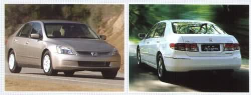 Honda Accord (хромированные накладки)