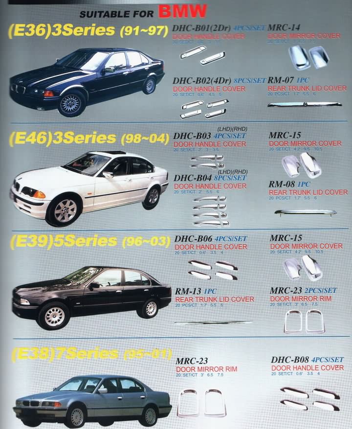 BMW - хромированные накладки на ручки дверей, на боковые зеркала, на переднюю и заднюю оптику и т.д.