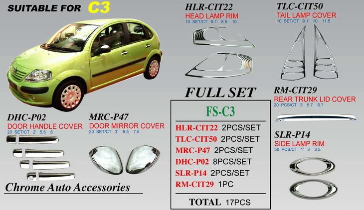 Citroen C3 - хромированные накладки на ручки дверей, на боковые зеркала, на переднюю и заднюю оптику и т.д.