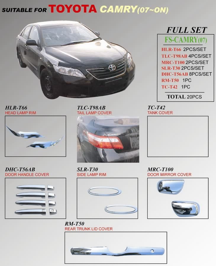 pic/CHROM/camry07.jpg