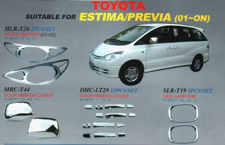 Toyota Estima / Previa - хромированные накладки на ручки дверей, на боковые зеркала, на переднюю и заднюю оптику и т.д.