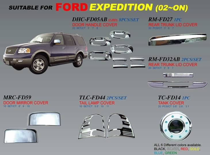 Ford Expedition - хромированные накладки на ручки дверей, на боковые зеркала, на переднюю и заднюю оптику и т.д.