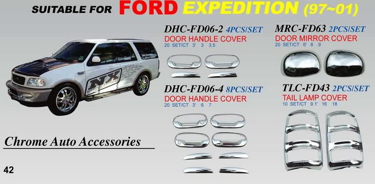 Ford Expedition - хромированные накладки на ручки дверей, на боковые зеркала, на переднюю и заднюю оптику и т.д.