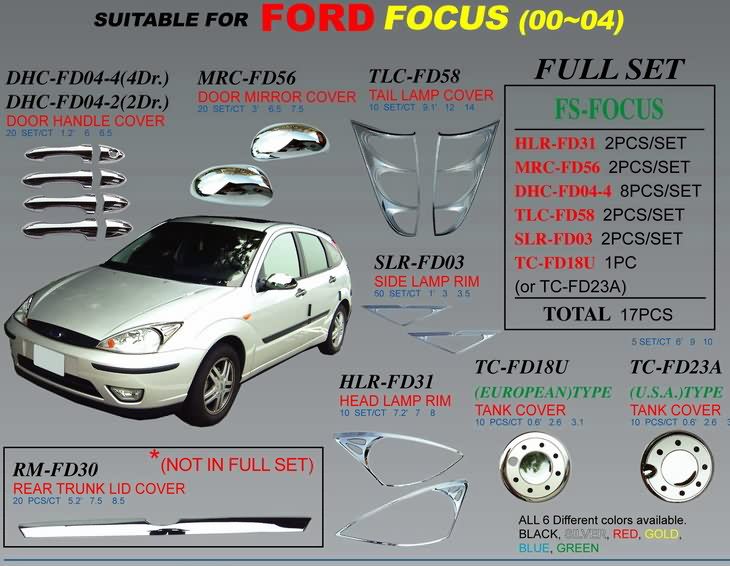 Ford Focus - хромированные накладки на ручки дверей, на боковые зеркала, на переднюю и заднюю оптику и т.д.