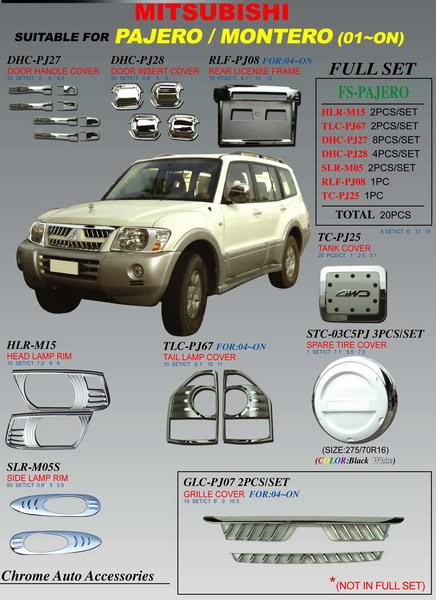 Mitsubishi Pajero 3 - хромированные накладки на ручки дверей, на боковые зеркала, на переднюю и заднюю оптику и т.д.