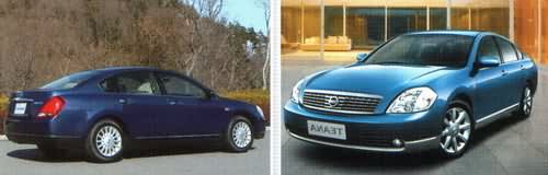 Nissan Teana (хромированные накладки)