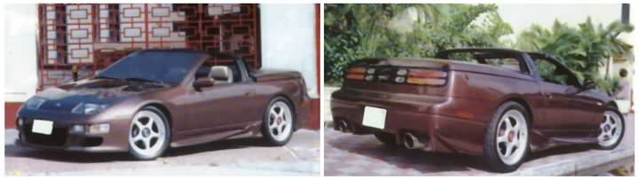 Обвес на Nissan Fairlady / 300ZX