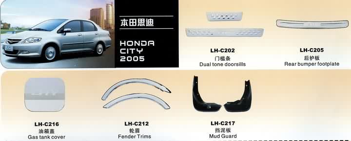 pic/HONDA/city2005.jpg