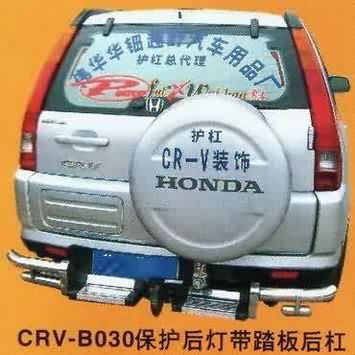 pic/HONDA/crv-b030.jpg