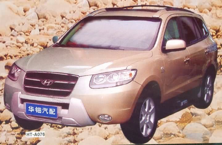 Hyundai Santa Fe 2006 модельный год - обвес, дуги, подножки и прочие аксессуары