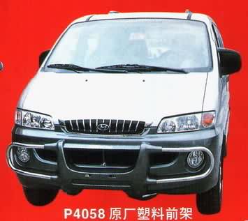 P4058 - Передняя дуга для Hyundai Starex