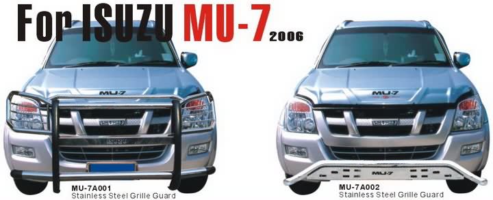 Isuzu D-Max / Mu - 7 - обвес, дуги, подножки и прочие аксессуары