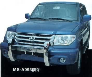 MS-A093 - Передняя дуга для Mitsubishi Pajero iO / Pinin