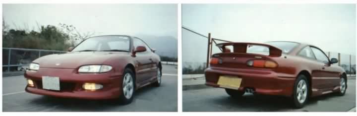 Обвес на Mazda MX-3 / MX-6 / Eunos