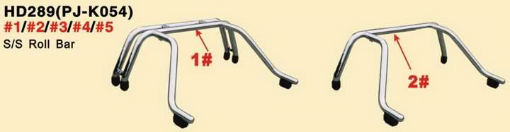 pic/ROLLBAR/pj-k054-1-2.jpg