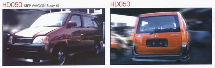 Обвес на Honda Stepwagon