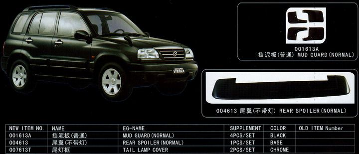 pic/SUZUKI/vitara.jpg