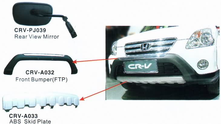 CRV-A033 - Передняя дуга, A032 - Накладка на бампер, PJ039 - Зеркало заднего вида для Honda C-RV 2005 года