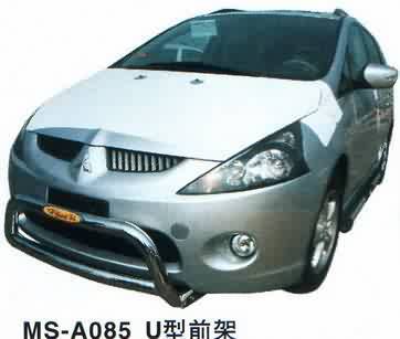 MS-A085 - Передняя дуга для Mitsubishi Grandis / Shariot Grandis