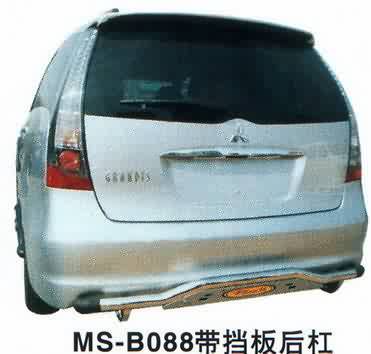 MS-B088 - Задняя дуга (защита) для Mitsubishi Grandis / Shariot Grandis