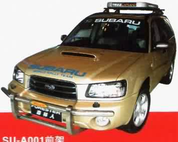 SU-A001 - Передняя дуга для Subaru Forester